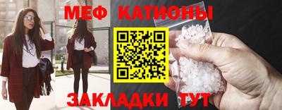 дживик Бугуруслан