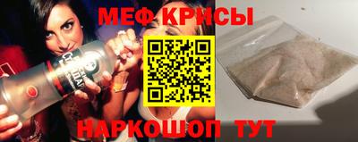 a pvp Будённовск