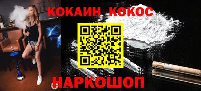 a pvp Будённовск