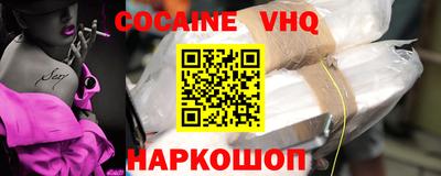 a pvp Будённовск