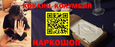 a pvp Будённовск