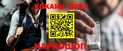 a pvp Будённовск