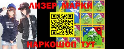 дживик Бугуруслан