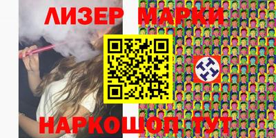 дживик Бугуруслан