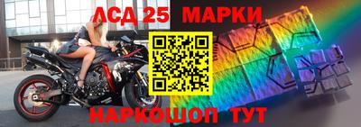 альфа пвп VHQ Бузулук