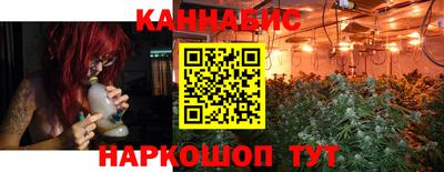 a pvp Будённовск