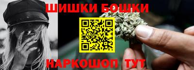 дживик Бугуруслан