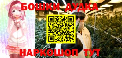 дживик Бугуруслан