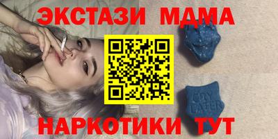 a pvp Будённовск