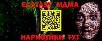 a pvp Будённовск