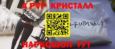 дживик Бугуруслан