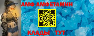 дживик Бугуруслан