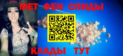 дживик Бугуруслан