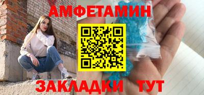 дживик Бугуруслан