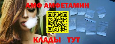 дживик Бугуруслан