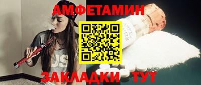a pvp Будённовск
