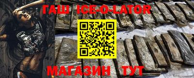 дживик Бугуруслан
