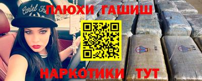 дживик Бугуруслан