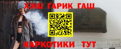 альфа пвп VHQ Бузулук