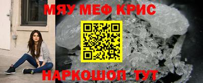 дживик Бугуруслан