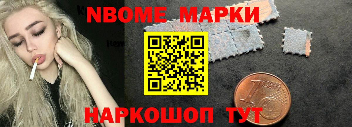 Дятьково  ЛСД экстази ecstasy  Вход с VPN 