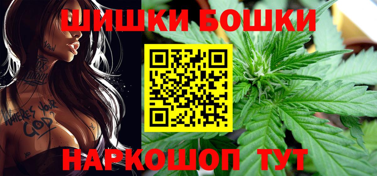 Дятьково  Шишки марихуана семена  Вход с VPN  Шишки марихуана планчик  Конопля LSD WEED 